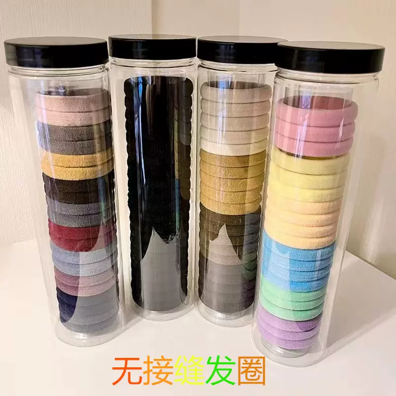 无接缝发圈高弹力皮筋成人扎头发加粗发绳女绑发韩国简约头绳饰品