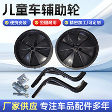 �羳�S�҃�ͯ����܇һ���o��݆ͯ܇��݆12������T����Ʒ���l