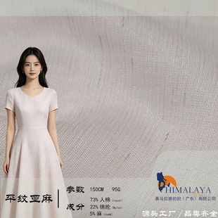 95gƽ�y����  �����\�]�������� �p�����r���B��ȹѝ�b����