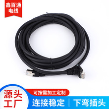 ���I���C�� ǧ�׾W�j��90���� ���ݽz�������