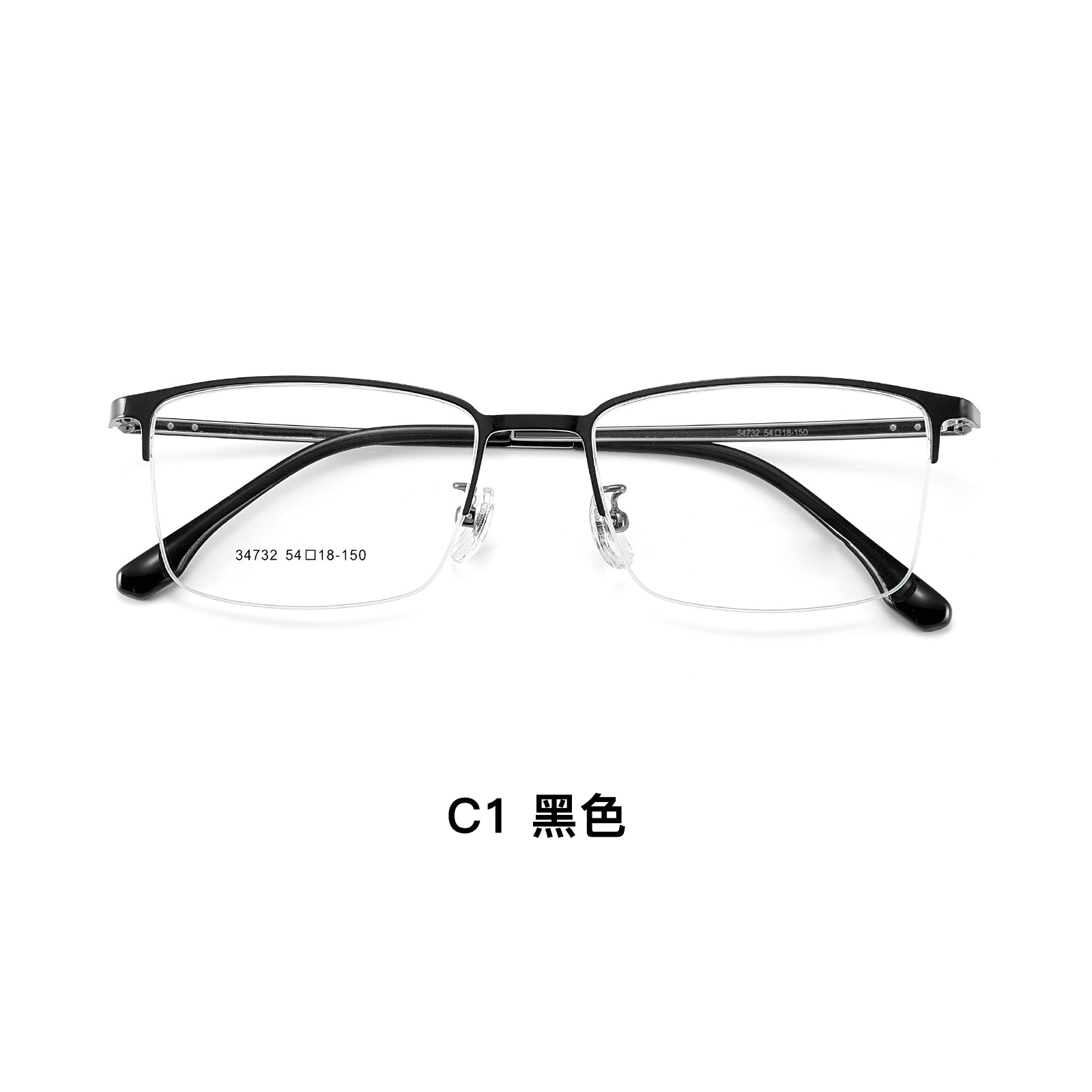 Hume ligera VOSS trabajo hombre medio marco de gafas de metal de alto marco de bisagra elástica con gafas marco mayorista