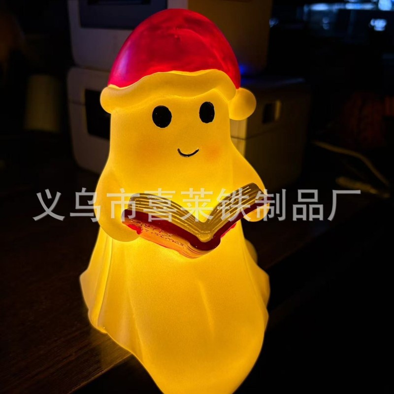 Ghost Reading Book Lamp 可爱鬼魂读书灯 鬼魂阅读夜灯万圣节|undefined