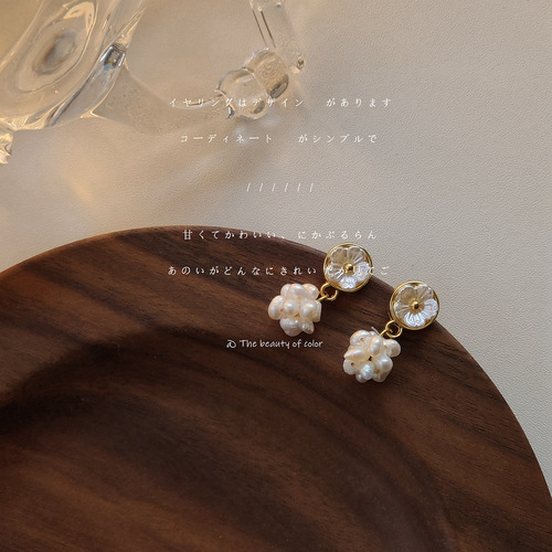 Freshwater Pearl 925 Silver Needle Plated 14K Creative Handmade Design Sweet Earrings Women's Earrings Factory Earrings Source