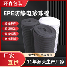 �V�ݏS�ҬF؛�����޾��ķ��o�������������EPE�����޾���