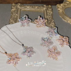 SIsi原設流星許願璀璨套裝 鍍18k 微鑲滿鋯閃耀星系吊墜小眾珠寶