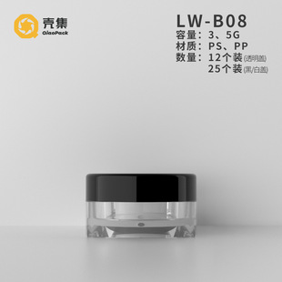 3g5g������˪��С�ķ����b��˪ƿ��Ӱ��BB˪ș�����˪ƿ�F؛