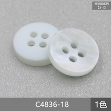 ��o��C4836 ��֬������������ۿ� ��Ů�r�����w���r�¿���