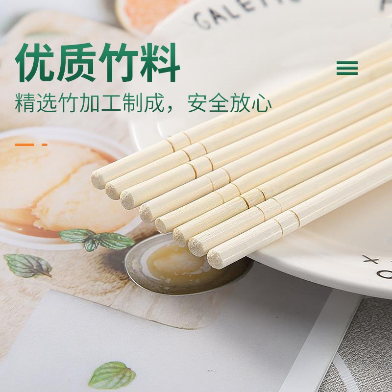 Palillos desechables de bambú, palillos de comida rápida envasados individualmente, 20 pares, palillos desechables para llevar, palillos redondos