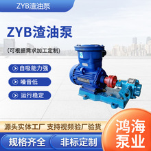 ZYBӲ�X�����������X݆������ú���ͱò��P�늄�����������ʽ