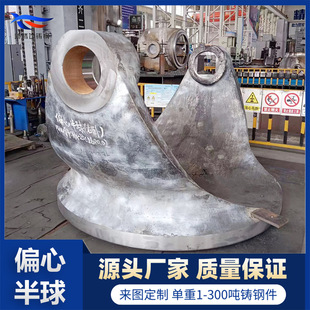 �T䓼��S��D���a���|WCB��17.4�� DN2600��ʽ�����y���ƫ�İ���