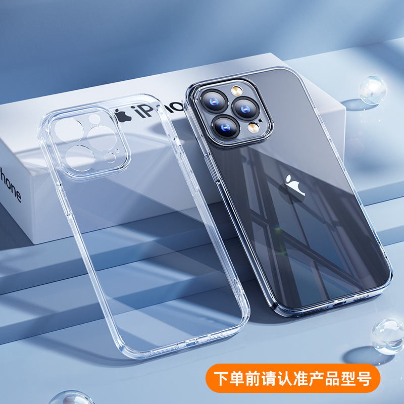 Apple 17 携帯電話ケース iPhone16 透明ソフトケース 15 四隅耐衝撃 超薄型 13pro14 宇宙保護ケース|undefined