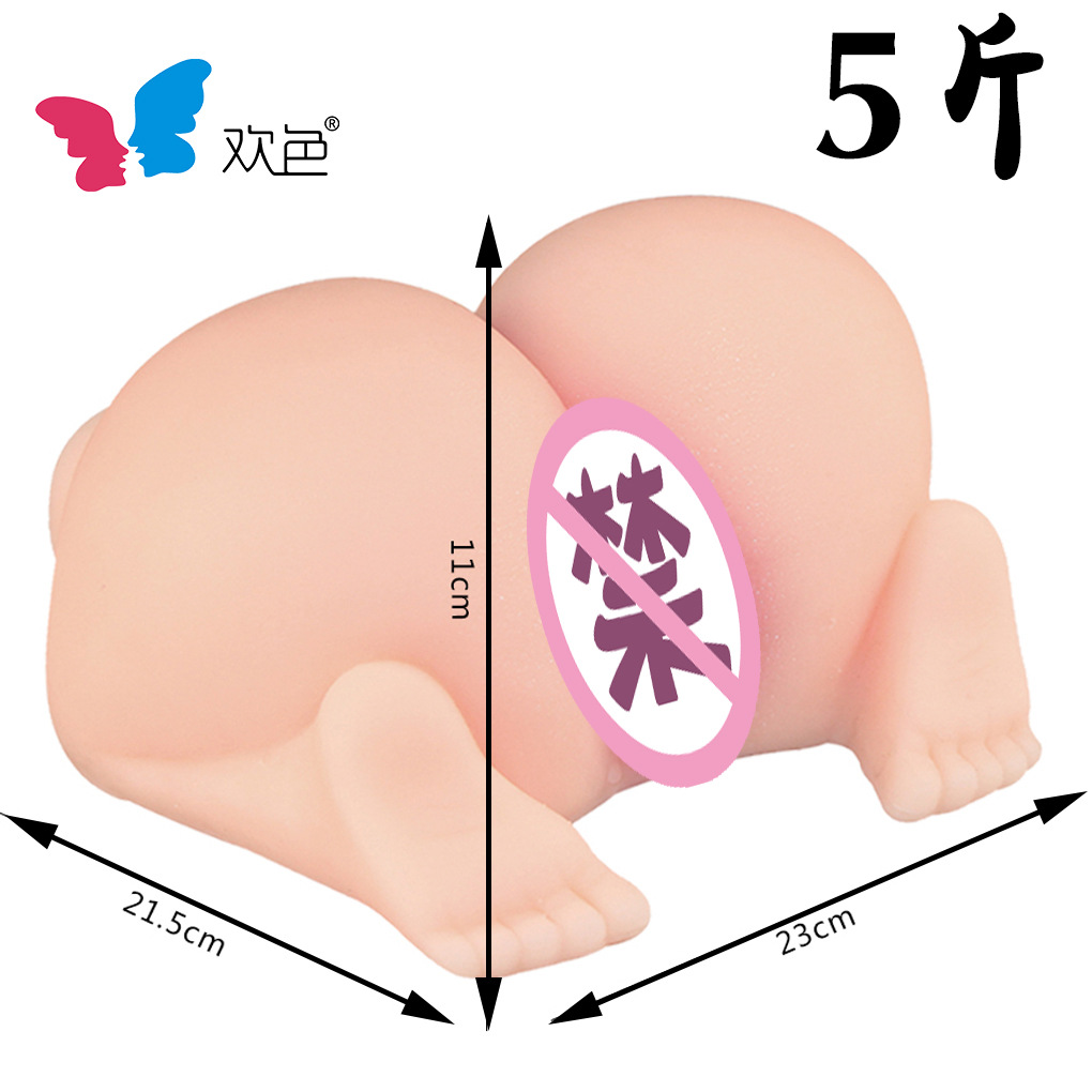 Guimeiren 2.1kg (무료 윤활유 120ml)