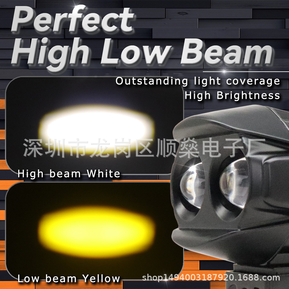 Cross-Border Motorcycle External Water Bird Spotlight Led Yellow and White Two-Color Electric Motorcycle Headlight Super Bright Paving Spotlight