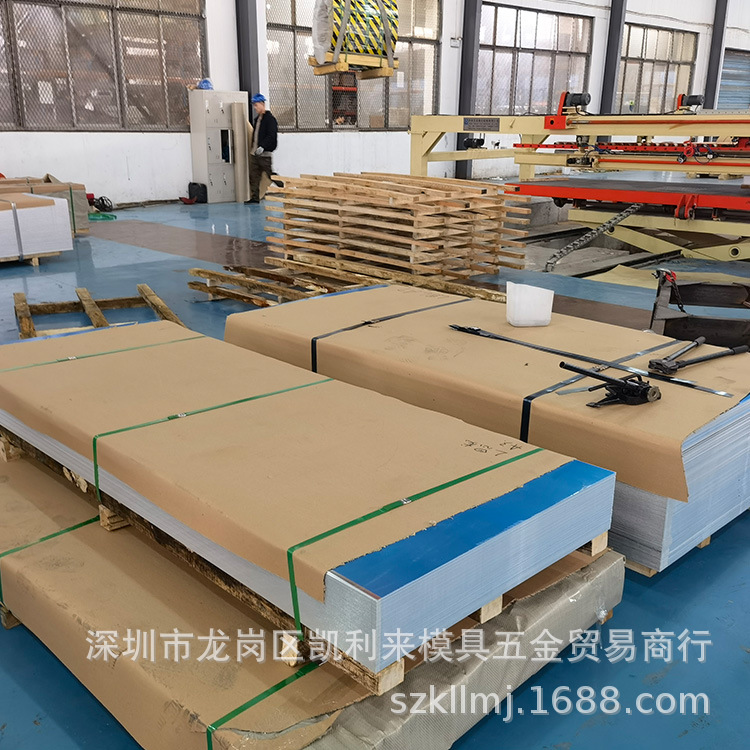 热销铝合金2011-T351铝板2A11-T4铆钉铝线AlCu6BiPb航空超硬铝棒