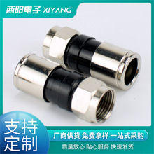 ���75-5�B�wӢ�ƔD��F�^��ˮ�B���� �쾀��|�����lͬ�S�B����