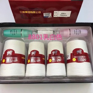 ����ѩɽ�S��q�м����־���ë�������ߙnë���C������ᘿ������l