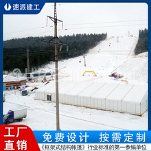 【品质好】适用各种场景的保温篷房人字形篷房玻璃篷房活动篷房