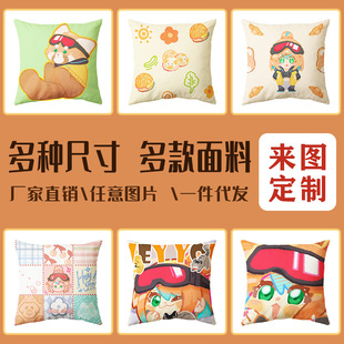 �羳���Q����DIY����������ͨ�������α��� �V��o���տ��|�����l