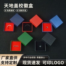 ���º��ӬF؛��Ƥ������b�YƷ�Є������У���ռ{�����ۺж���