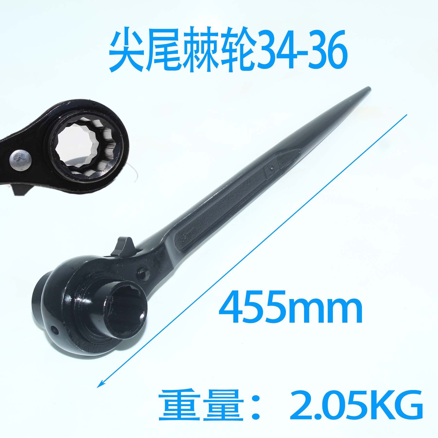 Llave de doble cabezal y doble mordaza con mango puntiagudo para un uso rápido, especializada para trabajadores de la construcción, tipo llave de vaso, tipo engranaje, trinquete de alto torque para desmontaje.