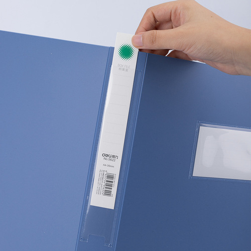 Deli 5622 file box file box Velcro thickened plastic data box Velcro file vertical storage A4 durable