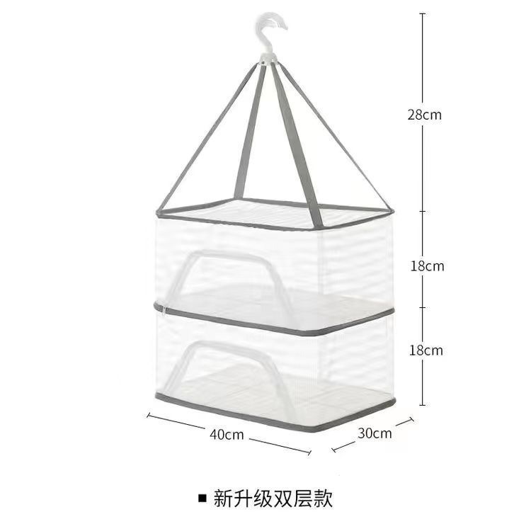 晒干货折叠干菜篮晒药材鱼干晒干笼红薯干防蝇防鸟晒渔网|undefined