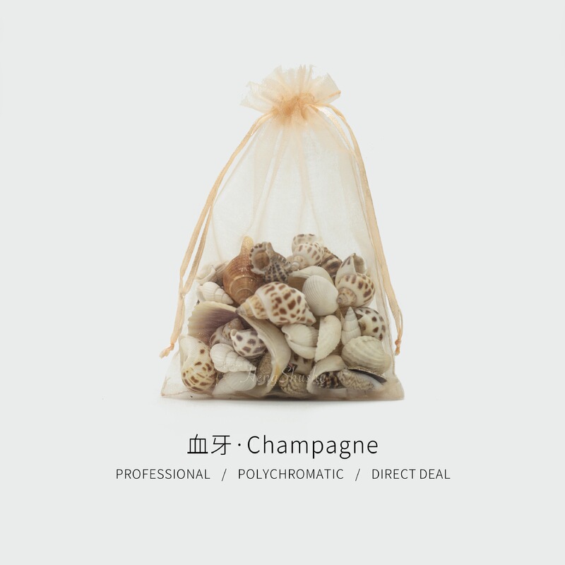 透明真珠網糸袋化粧品ギフト袋ひも白色欧根糸袋束袋喜糖袋アクセサリー袋|undefined