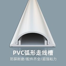 �������b�[��PVC�ز۰�A���满����������늾��߾��Դ����