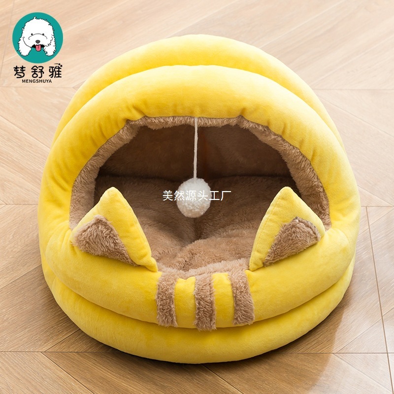 メーカー猫の巣半密閉ペットの巣猫ハウス猫ベッド猫ハウス用品猫の巣ヴィラ卸売夏利用可能|undefined