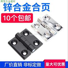 ��t�\�Ͻ��������늙��T���I�q朙C�����������������ͼӺ�