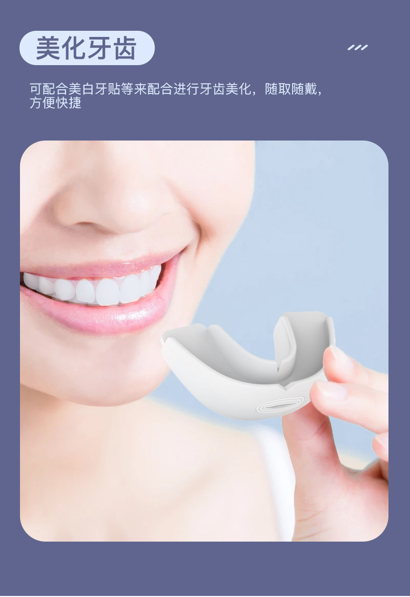 106详情页_10.jpg