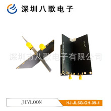 JL 5G/6G�֙C��վ 늄��b��JL6G-OH-09-1  ��Ϝyԇ�쾀