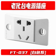 �ϻ�̨���I���������������һλ��ˮ�������ϻ�܇�C�C���Դ����