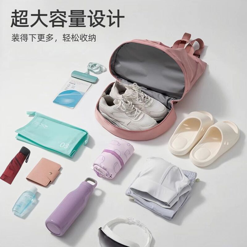 女性用スイミング収納バッグ、乾湿分離、フィットネススポーツ用品、男性用スイミングバッグ、水着防水バッグ、バックパック、携帯電話|undefined