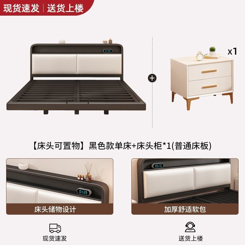 铁艺床双人床家用不锈钢悬空铁架床加粗加厚钢架床现代简约悬浮床|undefined
