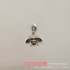 No. 3 Nylon Hook Piece Bee Lockless