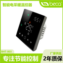 �T�fWiFi�o�����ܜؿ���ˮú��偠t������Һ�����͹��Ĝؿ����