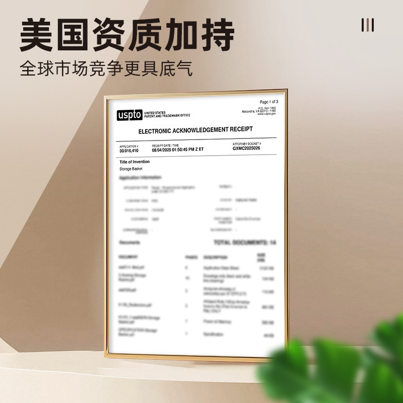 卫生间免打孔置物架洗手间洗漱台壁挂式墙上置物篮厨房浴室收纳架|undefined