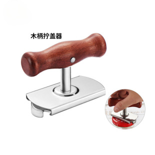 Wooden handle cap screwing device labor-saving cap bottle opener stainless steel cap small treasure adjustable can opener kitchen gadgets