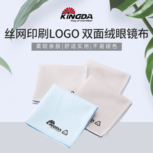 �z�WӡˢLOGO �p��q���R�����ò����l ��Ļ�坍����ɫ���ò�