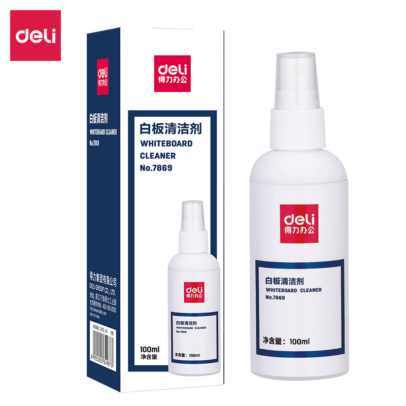 Deli whiteboard special cleaner whiteboard care solution cleaning towel whiteboard cleaning suit whiteboard decontamination spray