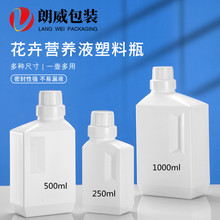 500mlϴ�·�ϴ��Һƿ1000ml������ϴ��Һ��현�ƿPE����ƿ1L��ƿ