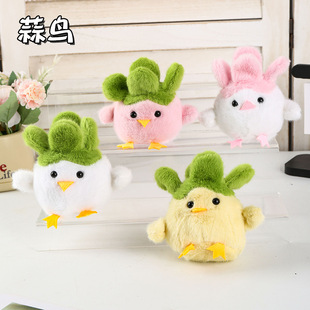 ���B�l��ż��ͯ��߶��������B�Z��ë�q����耳ג����ͨ�B���