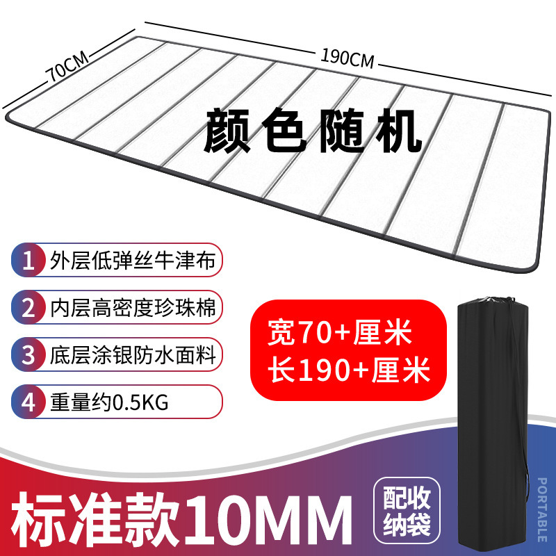 10MM 색상 랜덤