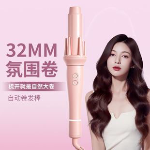 �Z���ԄӾ��l��32mm��������Ů�������25늄Ӿ��l�����D�����l