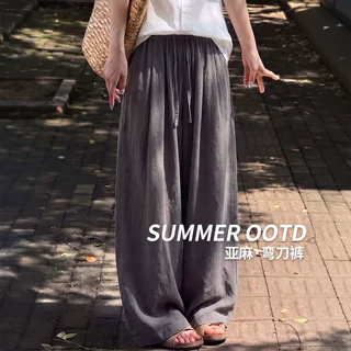 莱赛尔天丝亚麻阔腿裤女夏季薄休闲长裤胖mm大码灰色老钱风棉麻裤