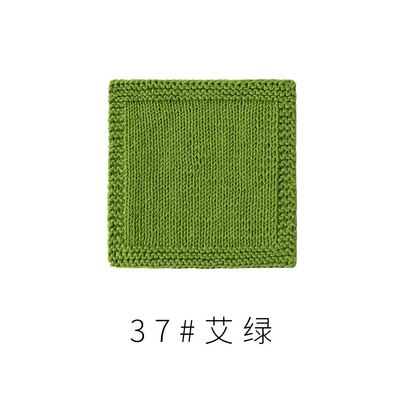 4股精梳棉牛奶毛线团围巾diy材料包手工编织钩针玩偶宝宝线|undefined