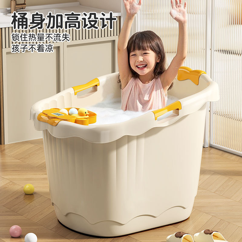 Baby Bath Bucket Household Kidsren's Bath Bucket Baby Heightening Bidet Kids Large Bath Bucket Bath Bucket