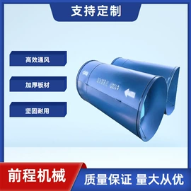 矿用提升设备;矿山施工设备;链轮