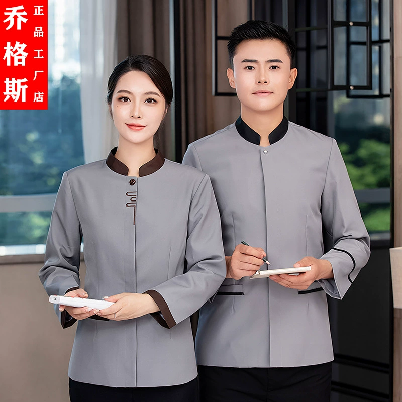 Уборка недвижимости тетя рабочая одежда с длинным рукавом осенне-зимняя уборка с хлопковой подкладкой отель гостевая комната уборка одежда костюм для мужчин